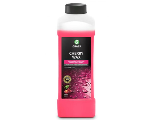 Холодный воск 1 л Grass Cherry Wax 138100