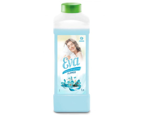 Концентрированный кондиционер для белья Grass EVA flower 125115