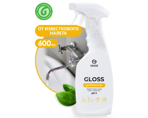 Моющее чистящее средство для ванной и туалета сантехники GRASS Gloss Professional универсальное 600 мл 125533 Моющее чистящее средство для ванной и туалета сантехники GRASS Gloss Professional универсальное 600 мл 125533