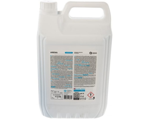 Нейтральное средство для пола 5 кг Grass Arena 218005