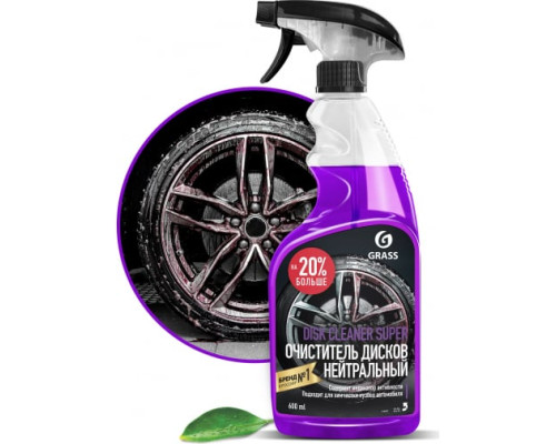 Очиститель дисков и кузова Grass Disk Cleaner Super 600 мл 110405