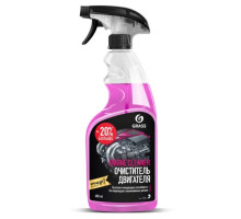 Очиститель двигателя Grass Engine Cleaner 600 мл 110385