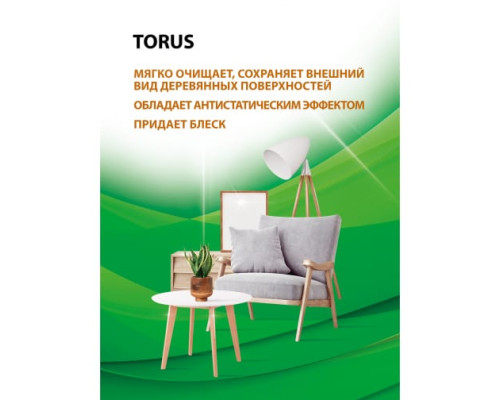Очиститель-полироль для мебели 600 мл Grass TORUS 219600