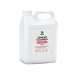 Очиститель после ремонта Cement Cleaner (5.5 кг) Grass 125305