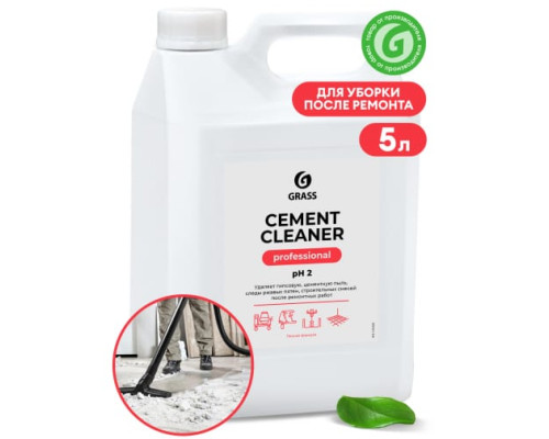 Очиститель после ремонта Cement Cleaner (5.5 кг) Grass 125305