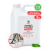Очиститель после ремонта Cement Cleaner (5.5 кг) Grass 125305