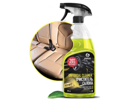 Очиститель салона Grass Universal сleaner 600 мл 110392 Очиститель салона Grass Universal сleaner 600 мл 110392