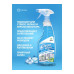 Очиститель стекол (голубая лагуна) 600 мл Grass Clean Glass 125247