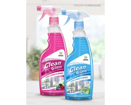 Очиститель стекол (лесные ягоды 600 мл) Grass Clean Glass 125241