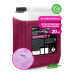 Пена активная "Active Foam Magic" 20 кг Grass 110304