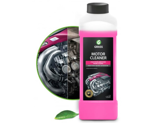 Профессиональный очиститель двигателя 1 л Grass Motor Cleaner 116100