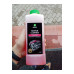 Профессиональный очиститель двигателя 1 л Grass Motor Cleaner 116100