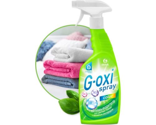 Пятновыводитель для цветных вещей Grass G-oxi spray 125495 Пятновыводитель для цветных вещей Grass G-oxi spray 125495