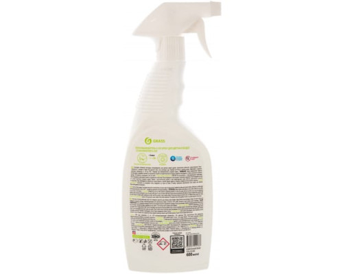 Пятновыводитель для цветных вещей Grass G-oxi spray 125495 Пятновыводитель для цветных вещей Grass G-oxi spray 125495