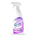 Пятновыводитель для цветных вещей Grass G-oxi spray 125495