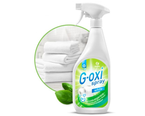 Пятновыводитель отбеливатель Grass G-oxi спрей 600мл для белого кислородный отбеливатель 125494