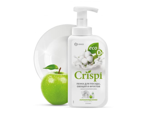 Средство для мытья посуды Grass CRISPI ПЕНКА с ценными маслами белого хлопка 550 мл 125454 Средство для мытья посуды Grass CRISPI ПЕНКА с ценными маслами белого хлопка 550 мл 125454