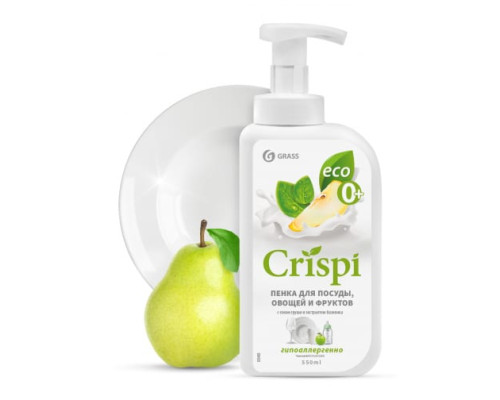 Средство для мытья посуды Grass CRISPI ПЕНКА с соком груши и экстрактом базилика 125455 Средство для мытья посуды Grass CRISPI ПЕНКА с соком груши и экстрактом базилика 125455