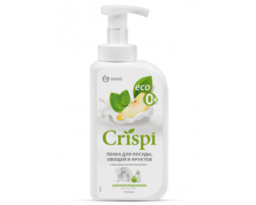 Средство для мытья посуды Grass CRISPI ПЕНКА с соком груши и экстрактом базилика 125455 Средство для мытья посуды Grass CRISPI ПЕНКА с соком груши и экстрактом базилика 125455