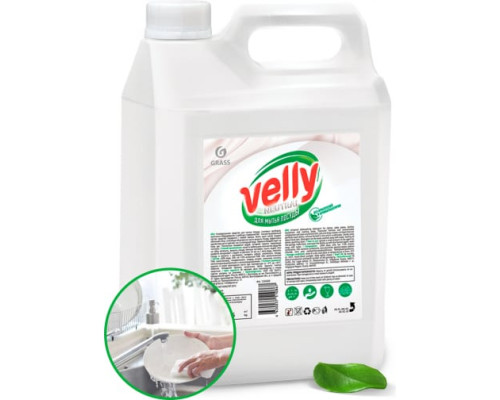 Средство для мытья посуды Grass Velly Neutral 5кг 125420 Средство для мытья посуды Grass Velly Neutral 5кг 125420