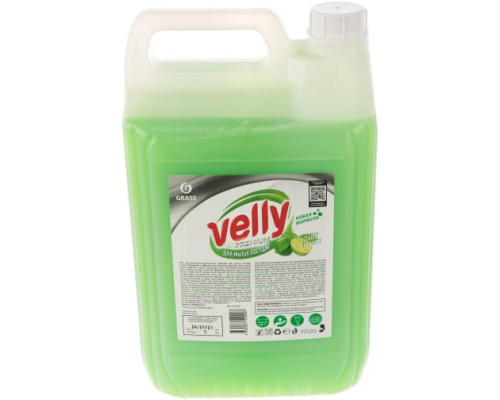 Средство для мытья посуды Grass Velly Premium лайм и мята, 5 кг 125425 Средство для мытья посуды Grass Velly Premium лайм и мята, 5 кг 125425