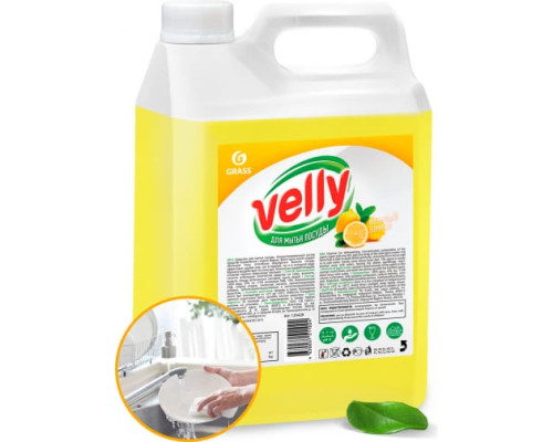 Средство для мытья посуды Grass Velly лимон, 5 кг 125428 Средство для мытья посуды Grass Velly лимон, 5 кг 125428