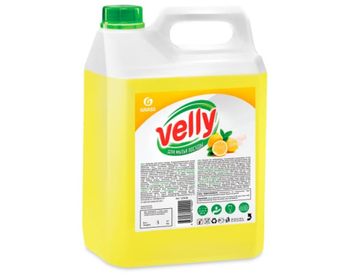 Средство для мытья посуды Grass Velly лимон, 5 кг 125428 Средство для мытья посуды Grass Velly лимон, 5 кг 125428