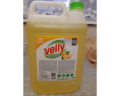 Средство для мытья посуды Grass Velly лимон, 5 кг 125428 Средство для мытья посуды Grass Velly лимон, 5 кг 125428