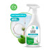 Средство для мытья стёкол,окон,пластика и зеркал Grass Clean Glass 600 мл мытье окон 130600