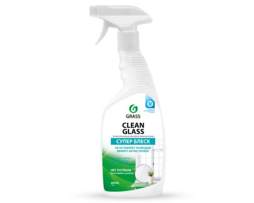 Средство для мытья стёкол,окон,пластика и зеркал Grass Clean Glass 600 мл мытье окон  130600