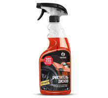 Средство для очистки колесных дисков Grass Disk 600 мл 110373