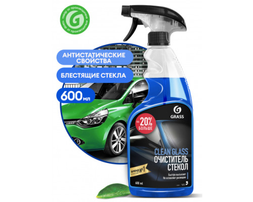 Средство для очистки стекол и зеркал Grass Clean glass 600 мл 110393