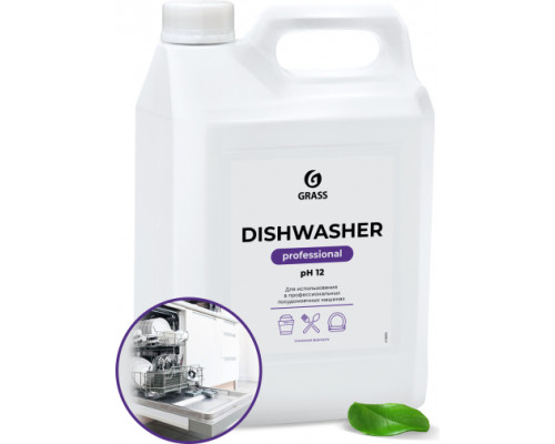 Средство для посудомоечных машин Grass Dishwasher 125237 Средство для посудомоечных машин Grass Dishwasher 125237