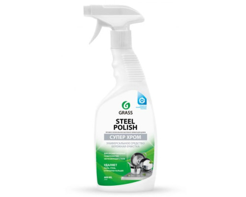 Средство для уборки ванной, нержавеющей стали, кухни Grass Steel Polish 218601 Средство для уборки ванной, нержавеющей стали, кухни Grass Steel Polish 218601