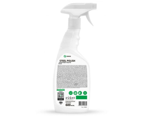 Средство для уборки ванной, нержавеющей стали, кухни Grass Steel Polish 218601 Средство для уборки ванной, нержавеющей стали, кухни Grass Steel Polish 218601