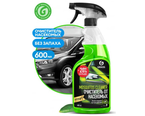 Средство для удаления следов насекомых Grass Mosquitos Cleaner 600 мл 110372 Средство для удаления следов насекомых Grass Mosquitos Cleaner 600 мл 110372