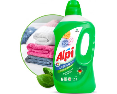 Стиральный порошок гель для стирки цветных вещей GRASS ALPI 1.5 л 112603