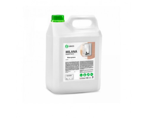 Жидкое крем-мыло Grass MILANA жемчужное 126205