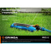 Круговой распылитель GRINDA PROLine RR-Pro 429317