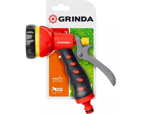 Пластиковый поливочный пистолет GRINDA T-7 7 режимов 8-427185 Пластиковый поливочный пистолет GRINDA T-7 7 режимов 8-427185