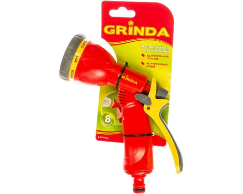 Поливочный распылитель 8-позиционный Grinda 8-427370_z02