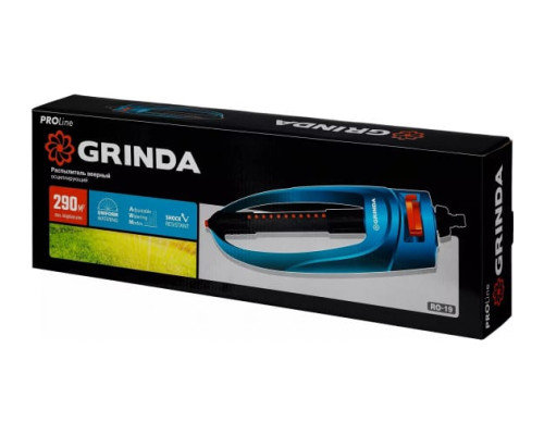 Веерный распылитель GRINDA PROLine RO-19 19 форсунок 429343 Веерный распылитель GRINDA PROLine RO-19 19 форсунок 429343
