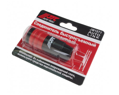 Соединитель быстросъемный композитный (1/2"M - рапид "мама") JTC JW1071-40SMC Соединитель быстросъемный композитный (1/2"M - рапид "мама") JTC JW1071-40SMC