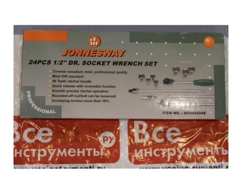 Набор торцевых головок 1/2"DR Jonnesway 10-32 мм S04H4524S Набор торцевых головок 1/2"DR Jonnesway 10-32 мм S04H4524S