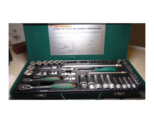 Набор торцевых головок 1/4" и 3/8"DR 57 предметов (ложемент) Jonnesway S04H3157ST (S04H3157SP) Набор торцевых головок 1/4" и 3/8"DR 57 предметов (ложемент) Jonnesway S04H3157ST (S04H3157SP)