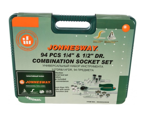 Набор торцевых головок 1/4"DR 4-14 мм и 1/2"DR 10-32 мм, 94 предмета, Jonnesway S04H52494S Набор торцевых головок 1/4"DR 4-14 мм и 1/2"DR 10-32 мм, 94 предмета, Jonnesway S04H52494S
