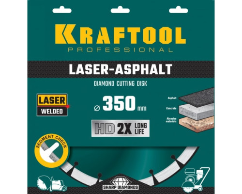 Диск алмазный отрезной по асфальту KRAFTOOL LASER-ASPHALT (350х25.4 мм) 36687-350
