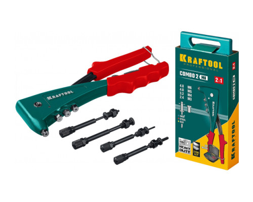 Комбинированный заклепочник в кейсе KRAFTOOL Combo2-M6 31180 Комбинированный заклепочник в кейсе KRAFTOOL Combo2-M6 31180