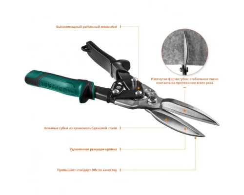 Прямые удлинённые ножницы по металлу KRAFTOOL Alligator 290 мм 2328-SL