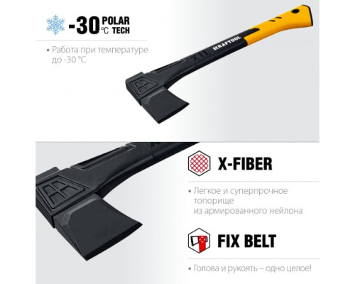 Топор-колун Kraftool Х11 1.3 кг 450 мм 20660-11 Топор-колун Kraftool Х11 1.3 кг 450 мм 20660-11